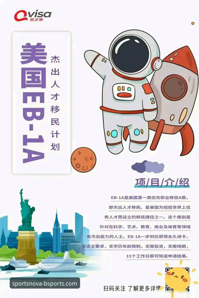 B体育平台下载教程实用指南：从安装到使用一步到位