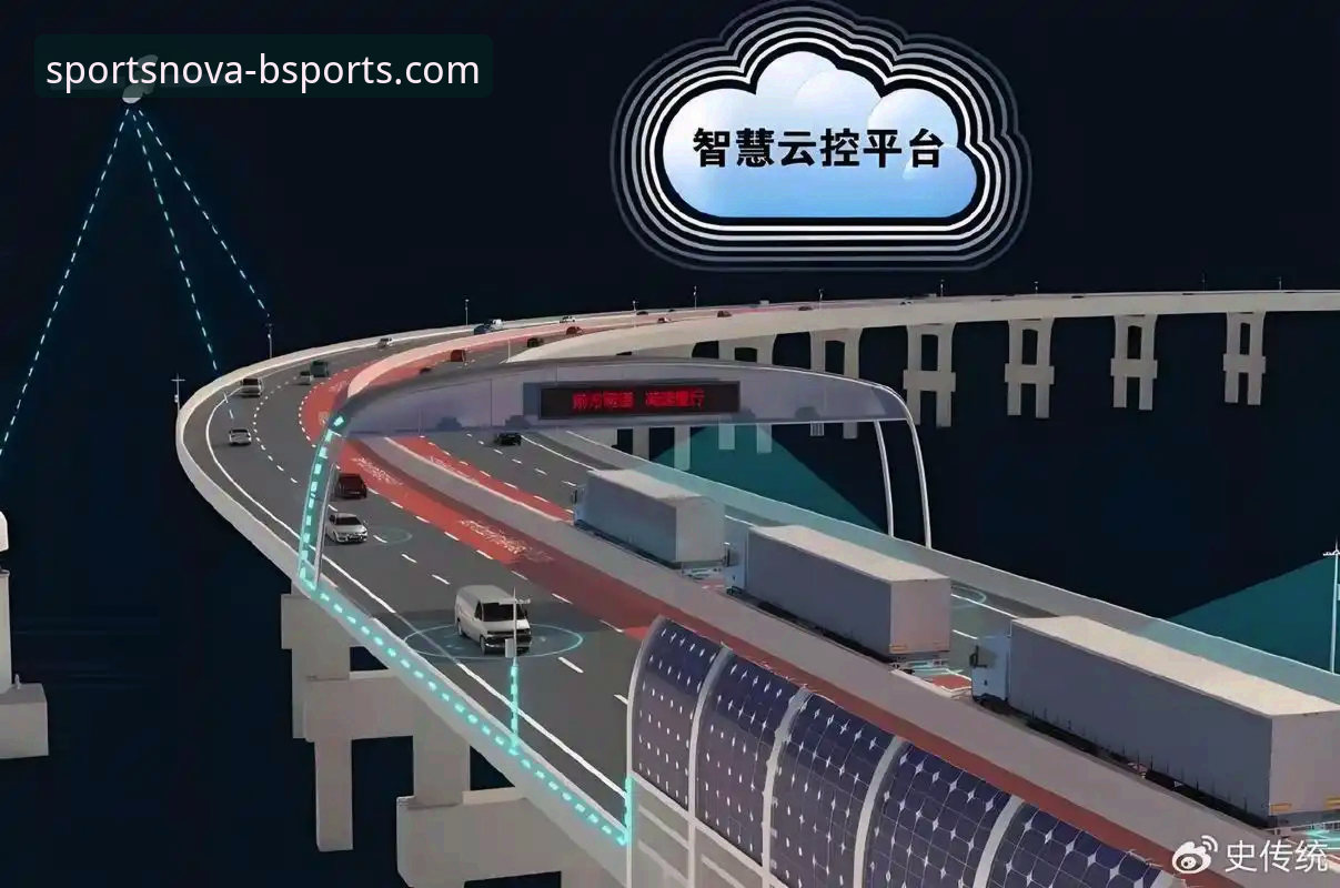 揭秘B体育智能科技：深度剖析这个平台到底怎么样？