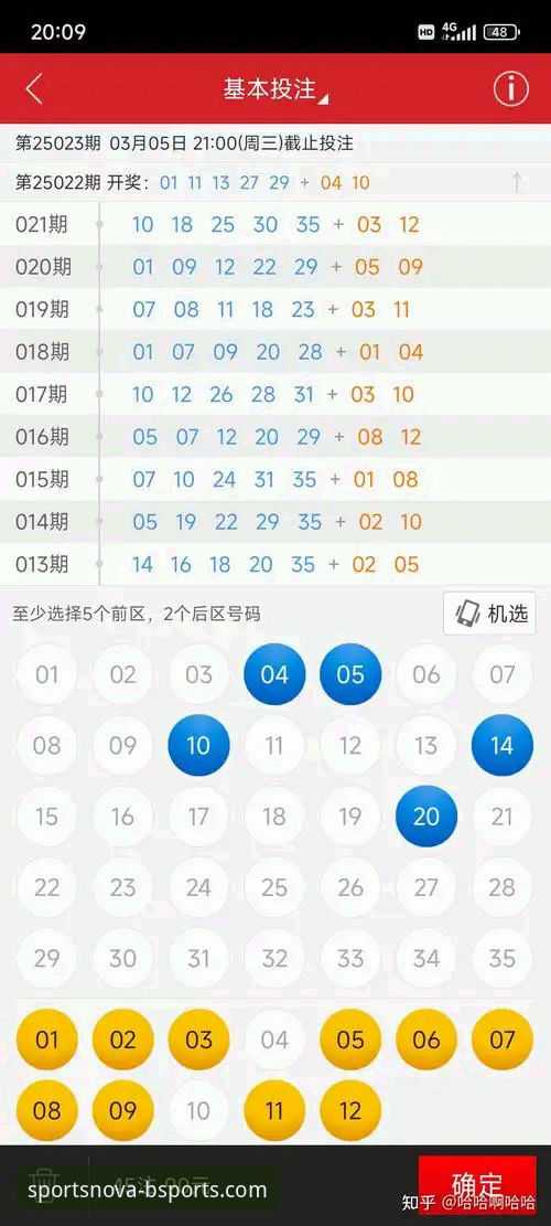 如何高效获取B体育官网下载推荐？BSports最新版本v3.2.0带来了哪些突破？