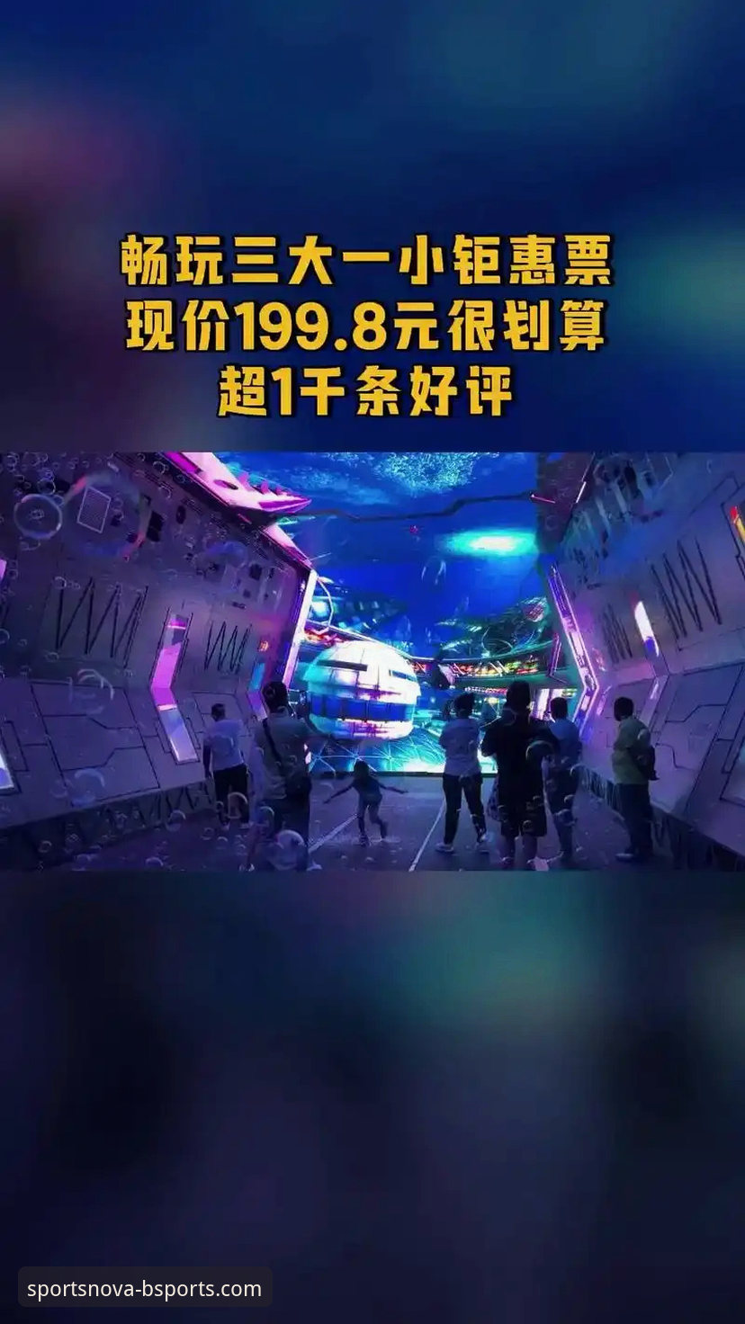 B体育苹果下载最新动态：老用户亲测v3.2.0版本的三大惊喜变化